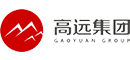 江蘇高遠集團