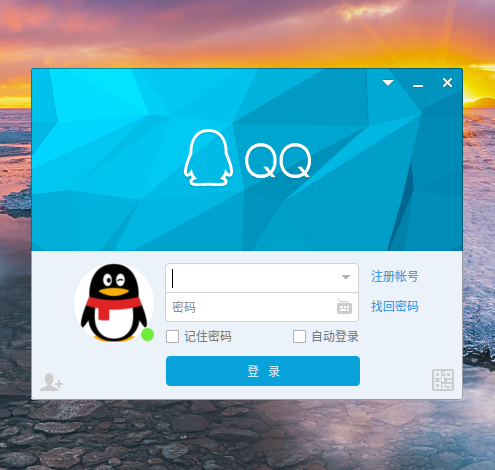 深度截圖_qq.exe_203